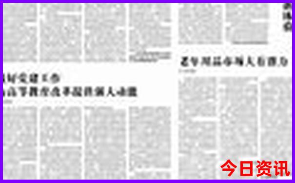 云南带娃旅游必去的景点