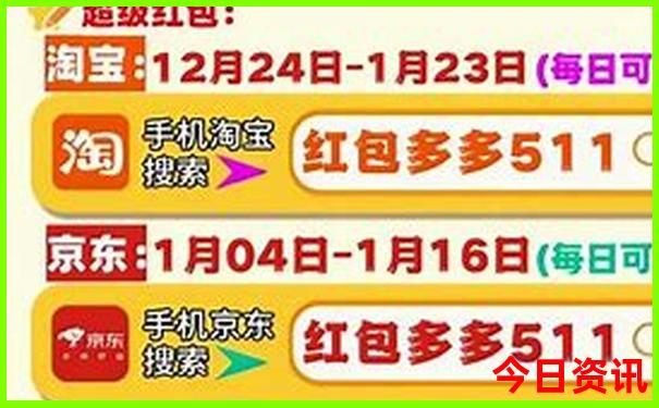 湖南著名旅游景区