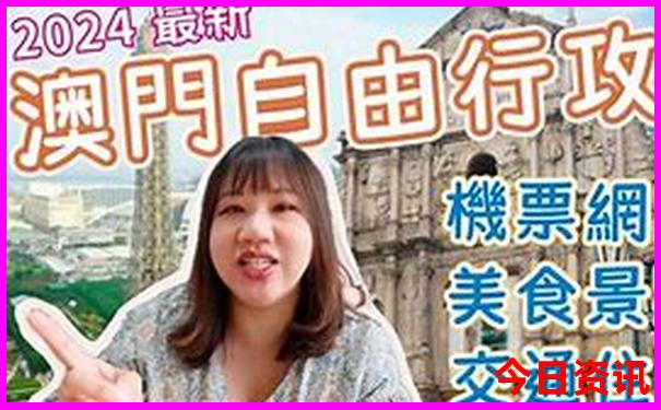 龙游有什么好玩的地方旅游景点